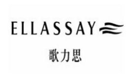 ELLASSAY歌力思怎么样