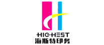 海斯特印务HIGHEST怎么样