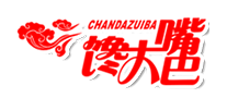 馋大嘴巴怎么样