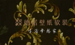 德诺壁纸怎么样
