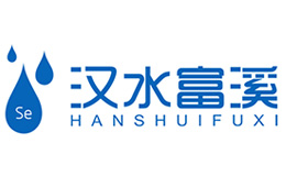 汉水富溪怎么样