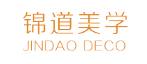 锦道美学怎么样