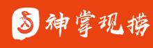神掌现捞怎么样