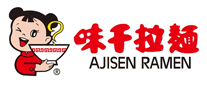 味千拉面怎么样