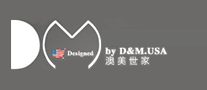 D&M澳美怎么样