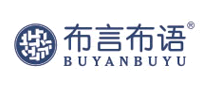 布言布语BUYANBUYU怎么样