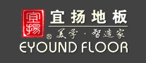 宜扬地板EYOUND怎么样