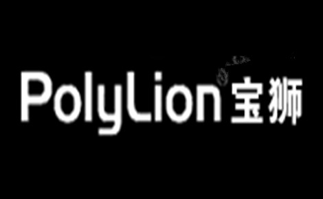 宝狮PolyLion怎么样