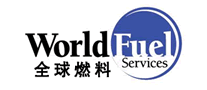 全球燃料怎么样