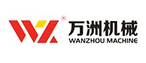万洲机械怎么样