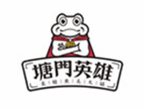 塘门英雄美蛙鱼头火锅怎么样
