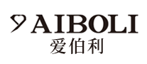 爱伯利AIBOLI怎么样