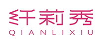 纤莉秀QIANLIXIU怎么样