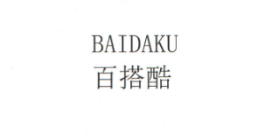 百搭酷怎么样