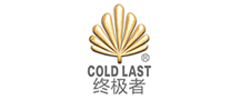 终结者COLDLAST怎么样