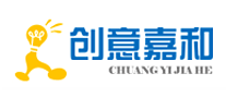 创意嘉和怎么样