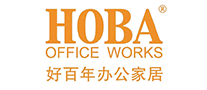 好百年办公家居怎么样