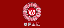 品位怎么样