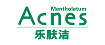 乐肤洁怎么样