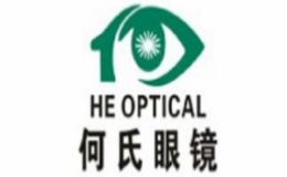 何氏眼镜怎么样