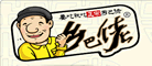 乡巴佬怎么样