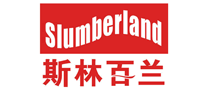 Slumberland斯林百兰怎么样