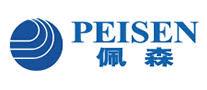 佩森Peisen怎么样