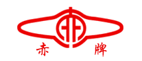 赤牌怎么样