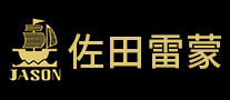 佐田雷蒙JASON怎么样