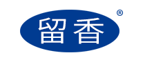 留香怎么样