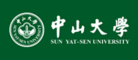 中山大学怎么样