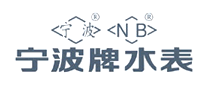 NB宁波怎么样