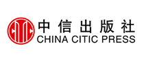 中信出版社怎么样