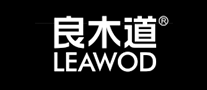 良木道LEAWOD怎么样