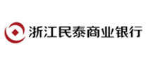 浙江民泰商业银行怎么样