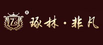 琢林非凡怎么样