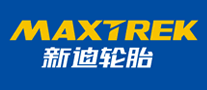 新迪轮胎MAXTREK怎么样