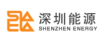 深圳能源怎么样