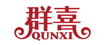 群喜Qunxi怎么样