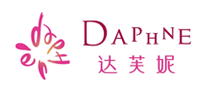 Daphne达芙妮怎么样