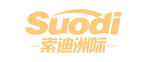 索迪洲际Suodi怎么样