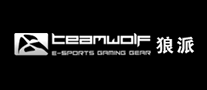 狼派TeamWolf怎么样