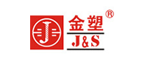 金塑J&S怎么样