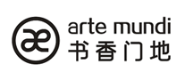 书香门地Artemundi怎么样
