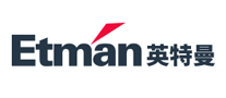 Etman英特曼怎么样