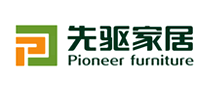先驱家私TPF怎么样