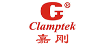 嘉刚Clamptek怎么样