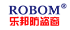 ROBOM乐邦怎么样