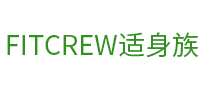 Fitcrew适身族怎么样