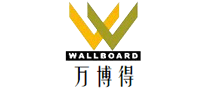 万博得WALLBOARD怎么样